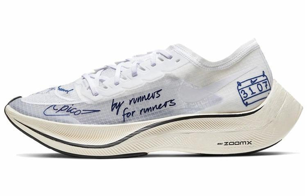 Кроссовки Nike Zoomx Vaporfly Next 1