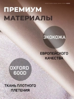 Коляска трансформер Aimile Original Autumn (Кремовый / Cream AA-6)