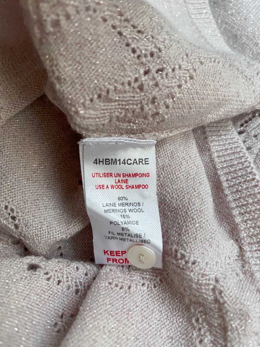 Кардиган Christian Dior, 110