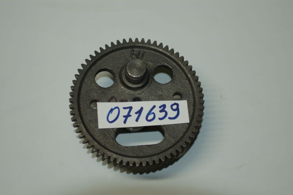 Шестерня редуктора HCD-80-90/Reducer gear