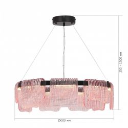 Подвесная люстра ST-Luce VOILE SL6021.403.54