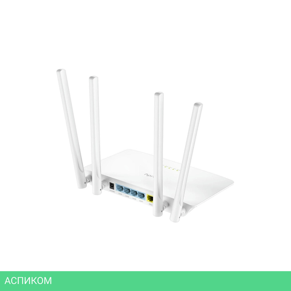 Роутер беспроводной Cudy AC1200 белый (WR1200)