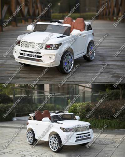 Детский электромобиль "Sport coupe" ,белый, стандартная комплектация