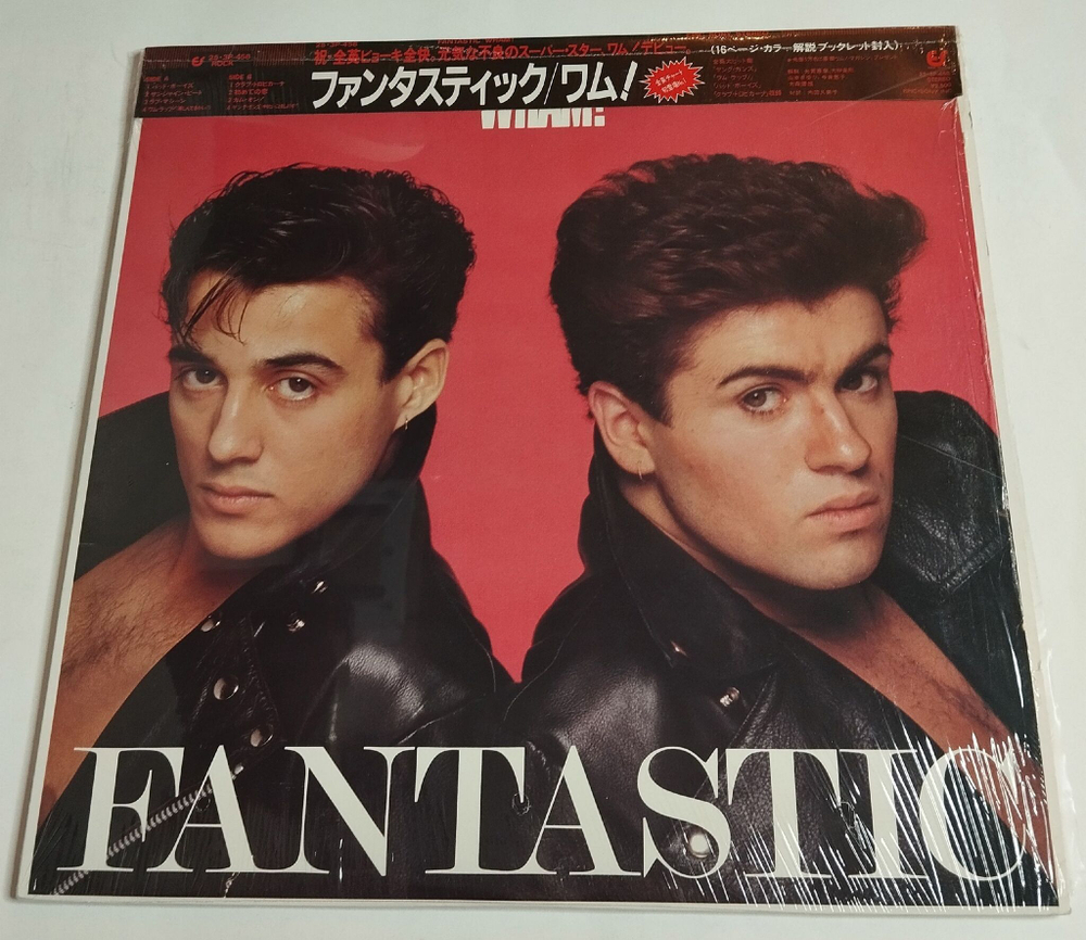 Винтажная виниловая пластинка LP Wham Fantastic (Japan 1983) (Obi, Shrink)