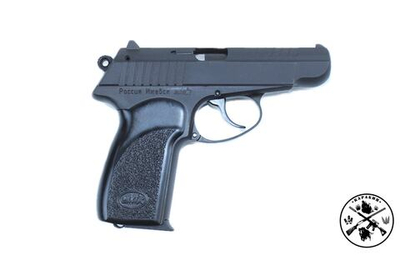 Пистолет ООП П-М24ТМ к.9 РА (матовый)