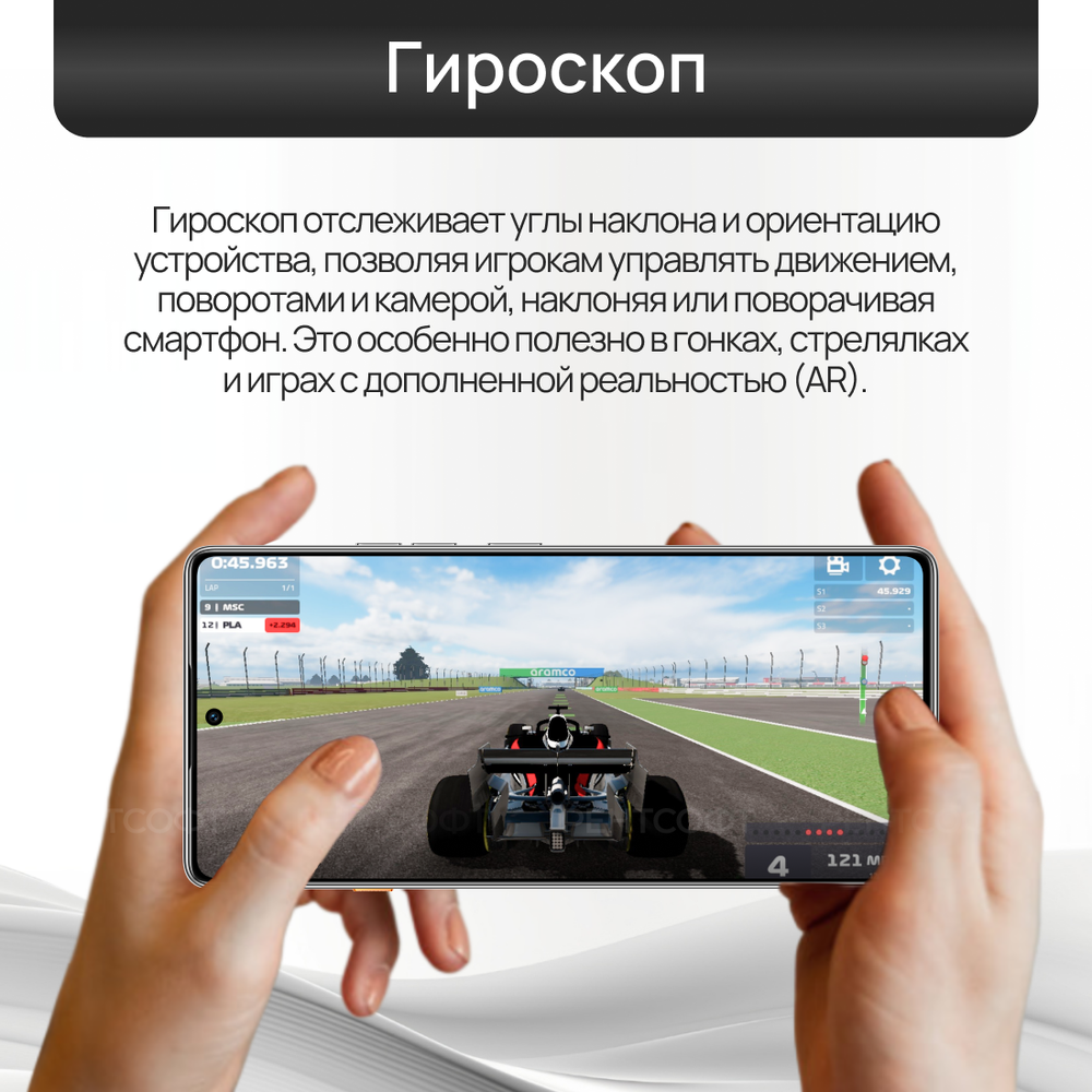 Смартфон TECNO CAMON 40 8/256ГБ, 6.78", AMOLED, 50МП, Зеленый (Emerald Lake Green)