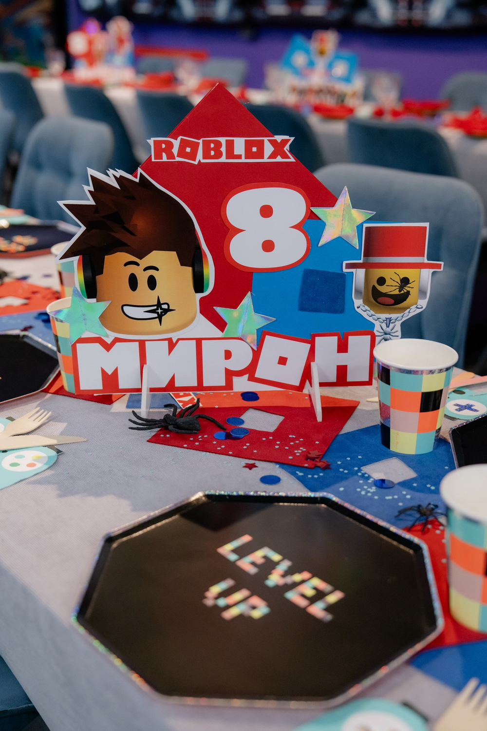 Roblox for boy