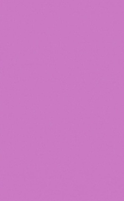 Ткань рибана с лайкрой, пачка, 220-235 гр/м2, 95х2 см