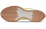 Кроссовки Nike Pegasus Turbo 2 (Женская размерная сетка)