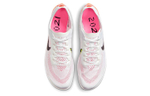 Кроссовки Nike Zoomx Dragonfly