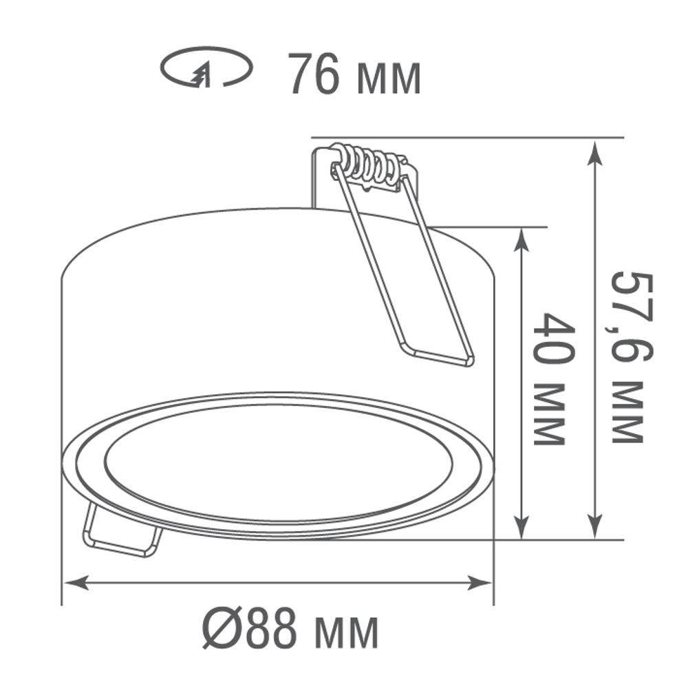 Светильник встраиваемый MUNICH под лампу GU10,  цвет шлифованный алюминий,  D88xH57, 6мм,  IP20