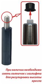 Кресло офисное МЕТТА "К-3" хром, ткань-сетка, сиденье и спинка регулируемые, темно-серое