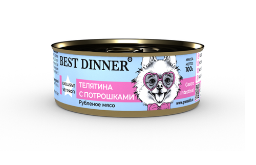 Best Dinner Консервы для собак Gastro intestinal телятина с потрошками, 100 г