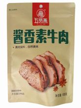 Мясо соевое Wuxianzhai с соевым соусом 108 г