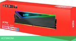 Оперативная память A-Data XPG Caster RGB 32GB DDR5-6400 (AX5U6400C3216G-DCCARGY)