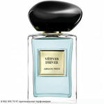 Vetiver D'hiver