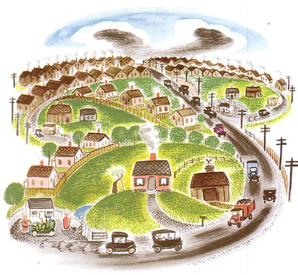 Маленький домик