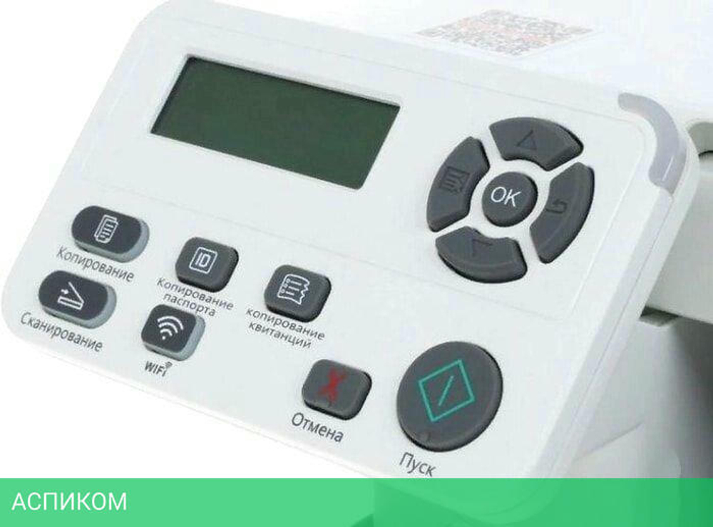 МФУ Pantum M6700D