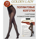 ГОЛДЕН ЛЕДИ   ЧАО  70  Nero   4L