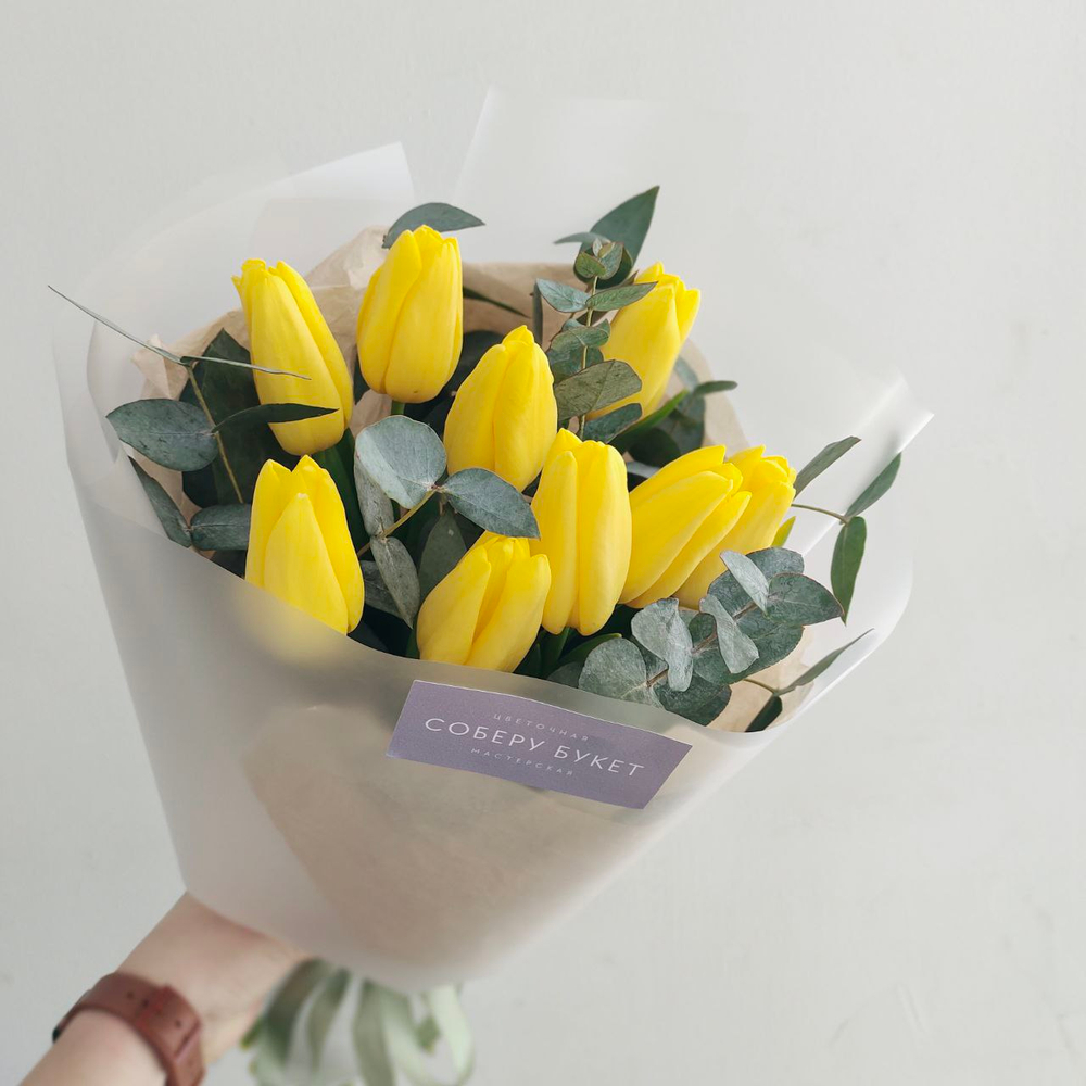 Соберу букет №536