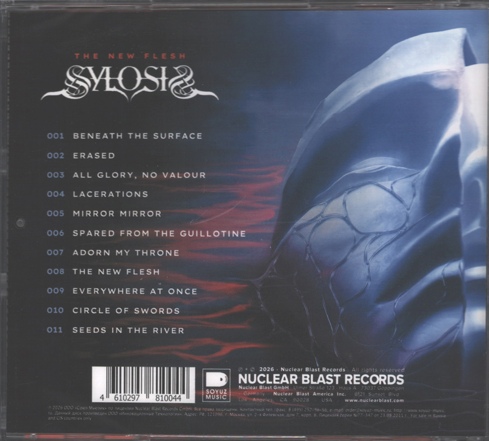 Sylosis / The New Flash (RU)(CD)