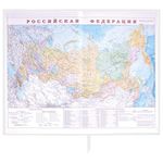 Ежедневник недатированный А5 138х213 мм BRAUBERG "Towny", под кожу, 160 л., магнитный клапан, белый, 114459