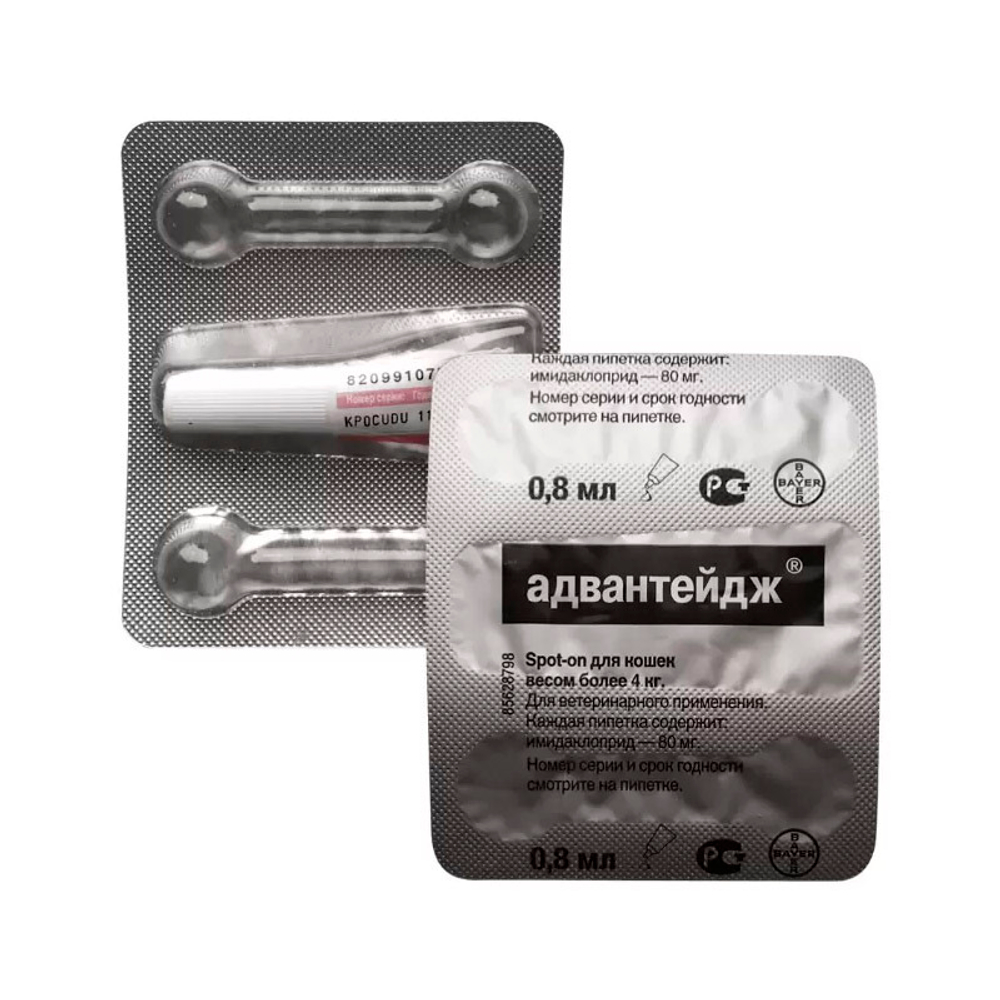 Адвантейдж для кошек и кроликов больше 4 кг 1 ПИПЕТКА