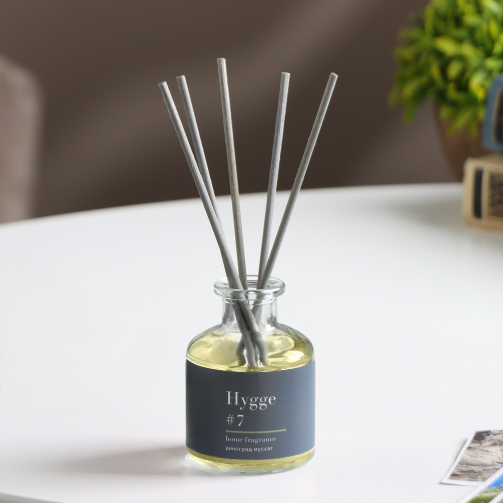 Диффузор Hygge ароматический, 50 мл, виноград мускат