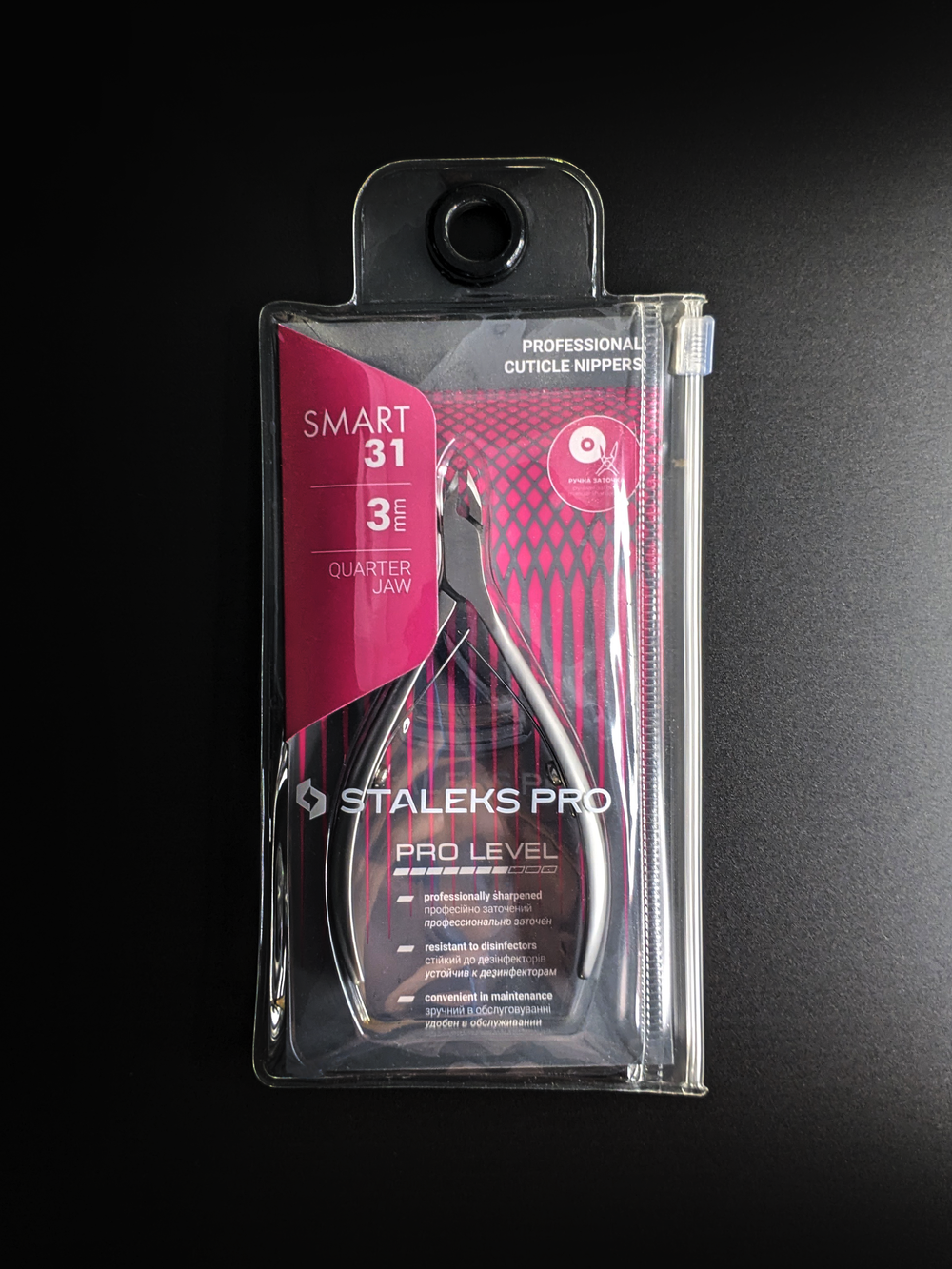 Профессиональные кусачки для кожи Smart 31-3