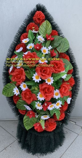 Венок Г174