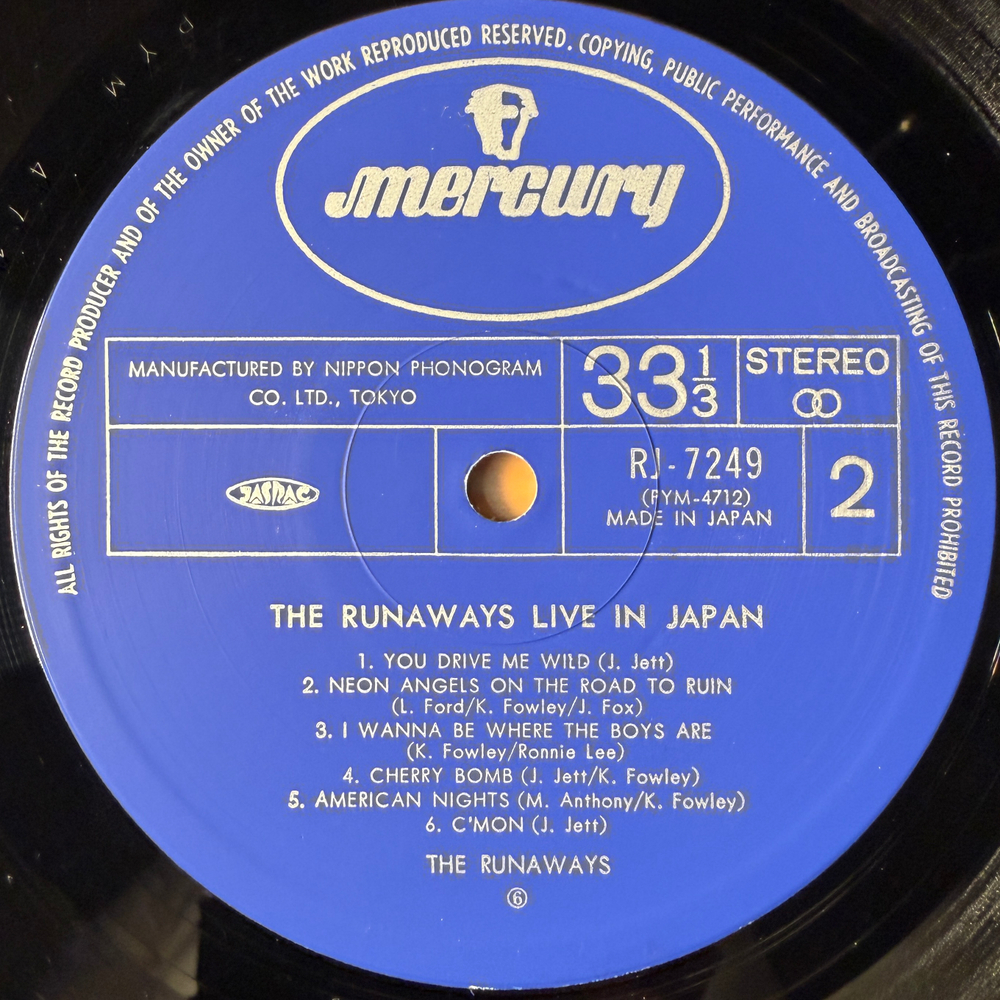 The Runaways - Live In Japan (Япония 1977г.)