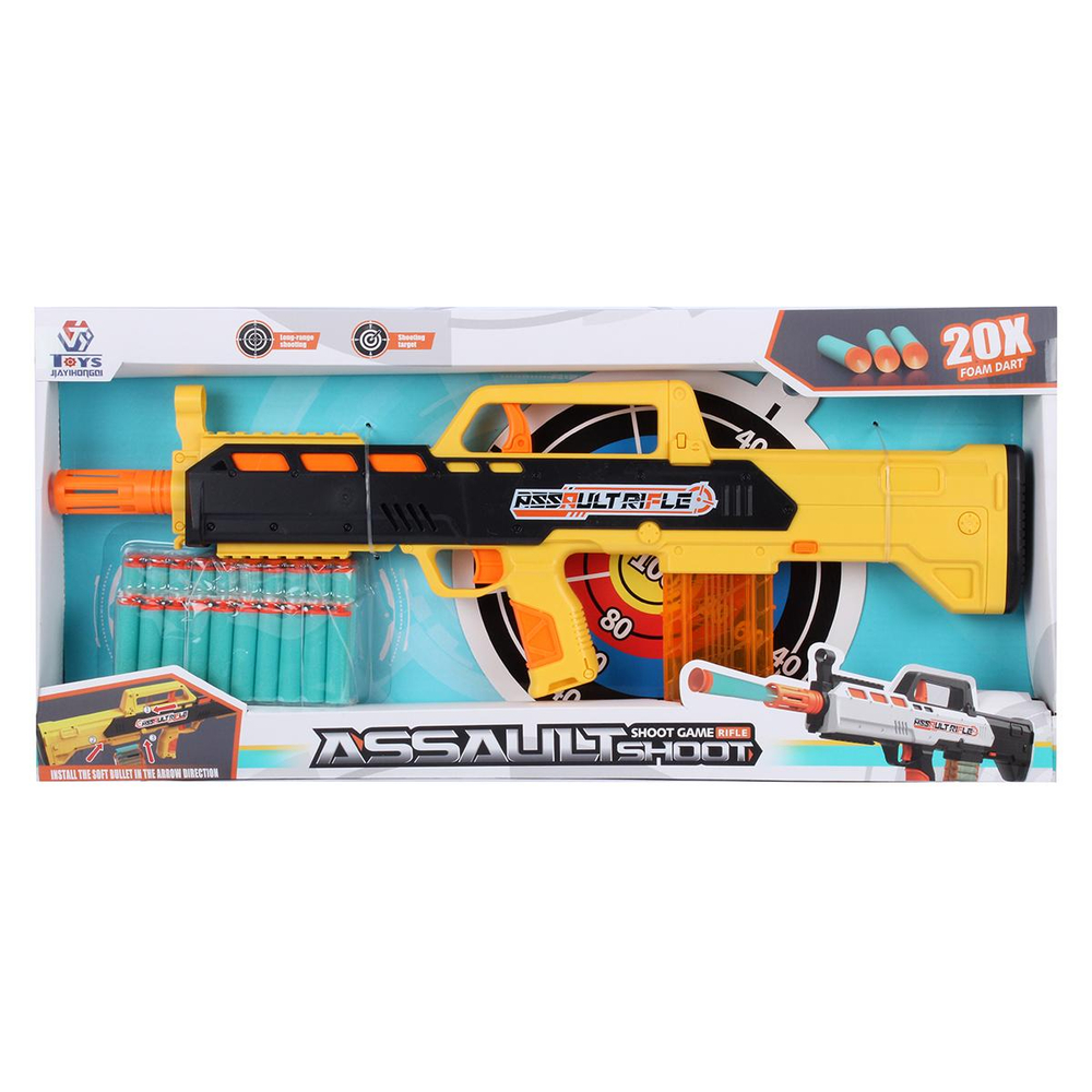 Автомат с мягк.пулями, коробка 648-95