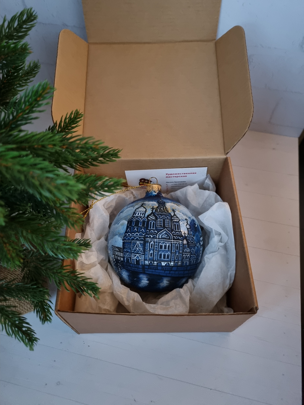 Шар стеклянный "Спас на крови",  ручная роспись