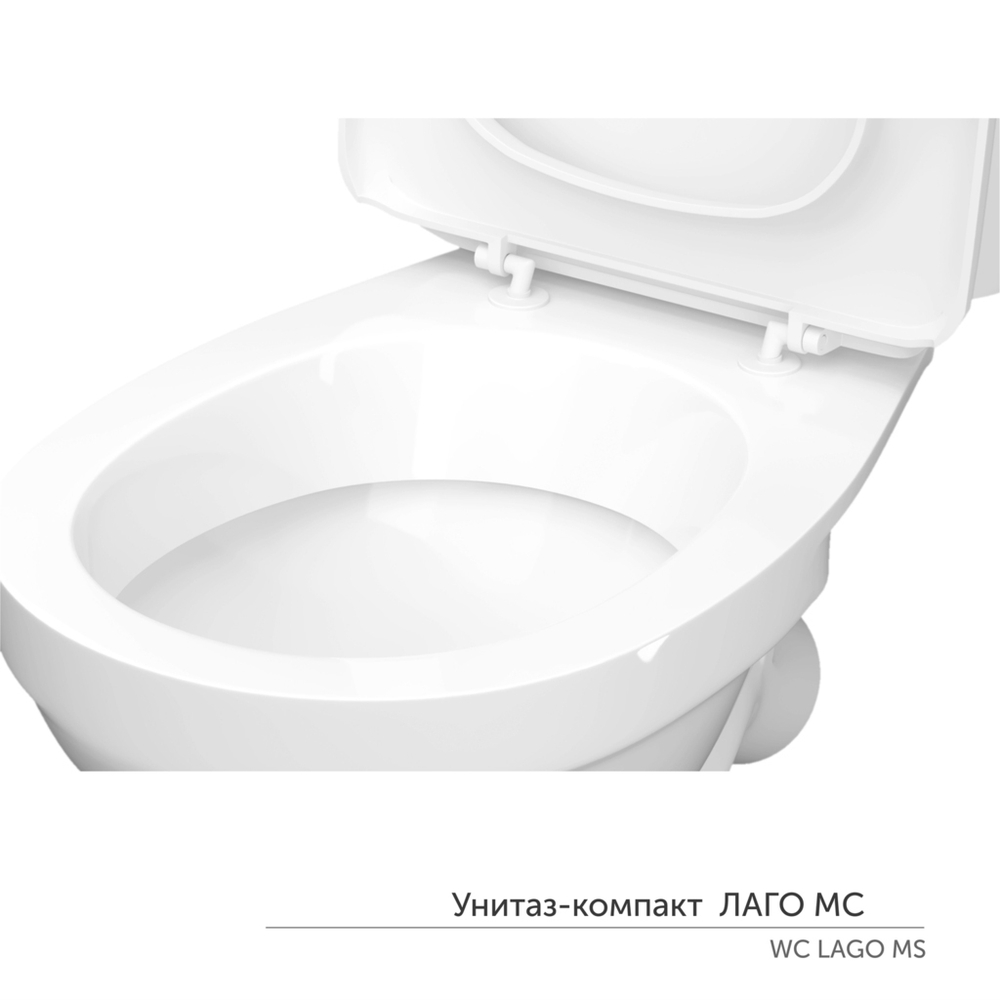 Унитаз-компакт "Лаго" МС Инкоэр-Б1 (ниж.подв.,кос. выпуск,сид.полип.1кн белая, арм.) КЕРАМИН