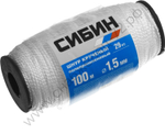 СИБИН 1.5 мм, 100 м, 29 кгс, крученый, катушка, полипропиленовый шнур (50528)