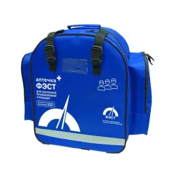 Аптечка "ФЭСТ" для удаленной промышленной площадкиарт. м.2362