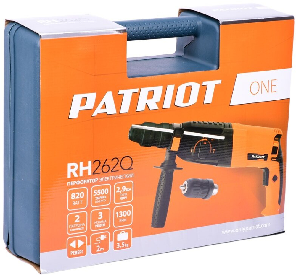 Перфоратор PATRIOT RH 262Q, SDS+, мощность 820 Вт, 2,9 Дж, 3 режима работы (140301335)