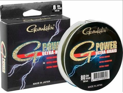 Плетеный шнур Gamakatsu G-Power 0,15mm 150m