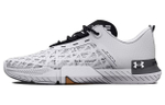 Under Armour TriBase Reign 5 "White Black"