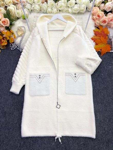 Кардиган 7370391 Fabrika