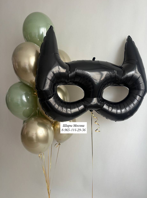 Большая маска бетмена с воздушными шарами