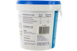 Клей обойный для стеклообоев сухой Oscar 400 г