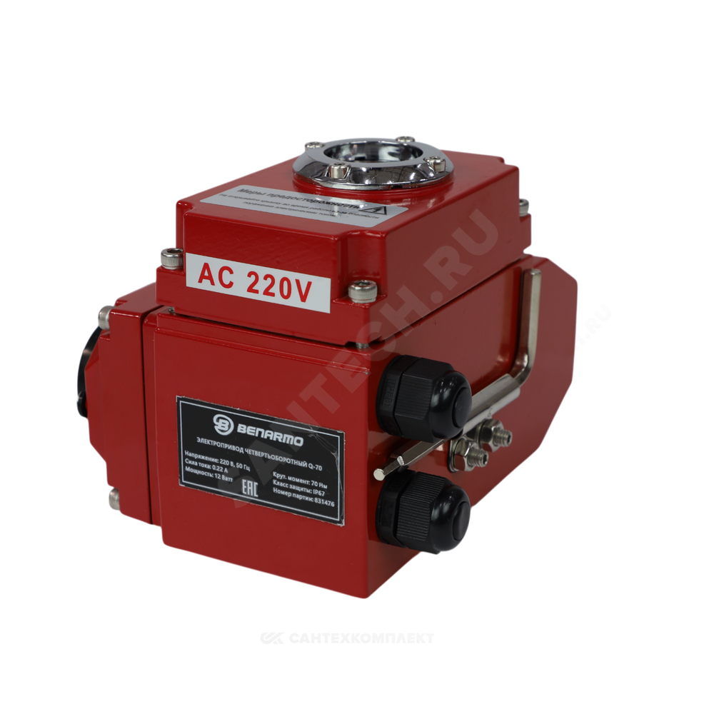 Электропривод четвертьоборотный QB-250 F07/F10/F12 22х22/17х17 квадрат 220В IP67 Benarmo