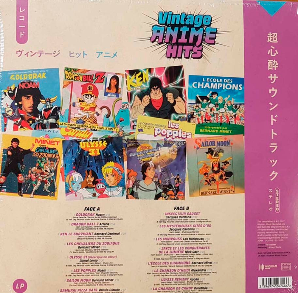 Сборник / Vintage Anime Hits – Les Bandes Originales Les Plus Cultes (LP)