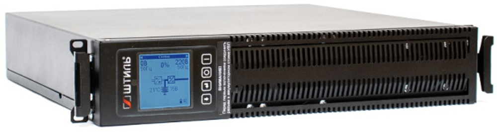 Источник бесперебойного питания Штиль STR1103L