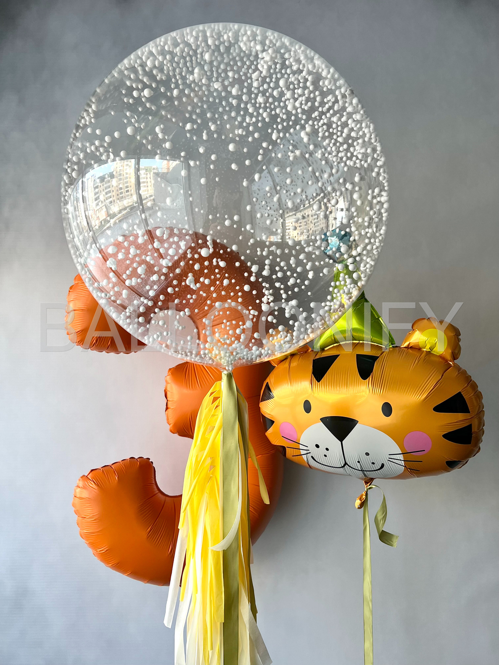 Набор шаров "Весёлый тигрёнок"
