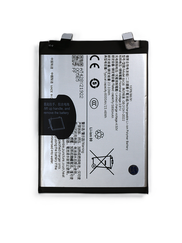 Аккумулятор для iQOO Z9 (BA38) 6000 mAh
