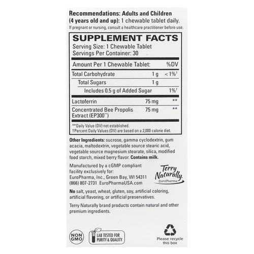 Terry Naturally, Лактоферрин с экстрактом прополиса, ягодное ассорти, 30 жевательных таблеток
