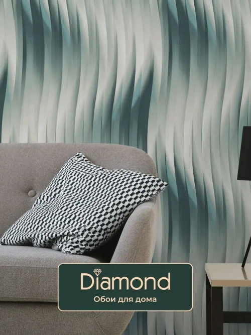 Обои Diamond 5068-04 Neo / виниловые на флизелиновой основе / 1,06*10м