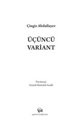Üçüncü variant